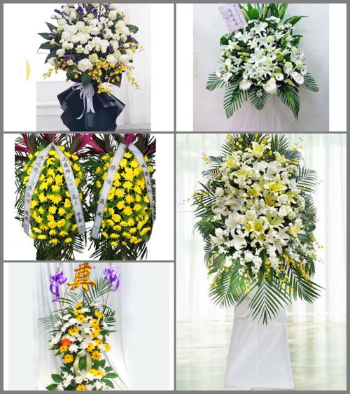 贵州毕节市赫章县可乐乡春乐村白事花篮预定